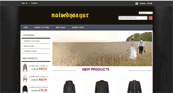 Desktop Screenshot of naivedyaayurveda.com